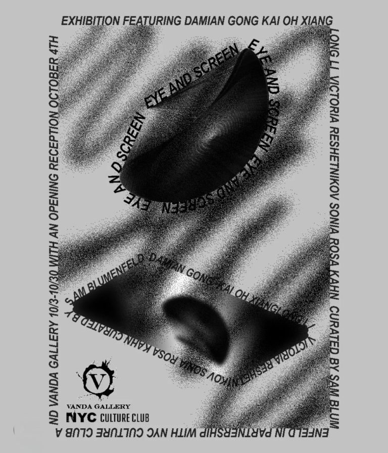 title Eye and Screen